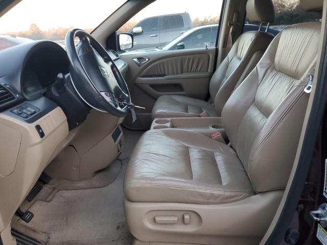 2007 Honda Odyssey EXL