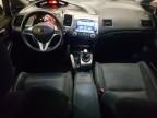 2007 Honda Civic SI