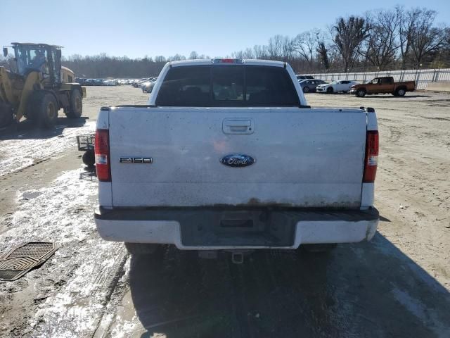 2008 Ford F150 Supercrew