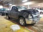 2012 Chevrolet Silverado K1500 LT