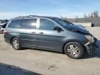 2006 Honda Odyssey EXL