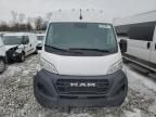 2023 Dodge RAM Promaster 2500 2500 High