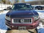 2008 Honda Ridgeline RTX