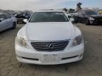 2007 Lexus LS 460