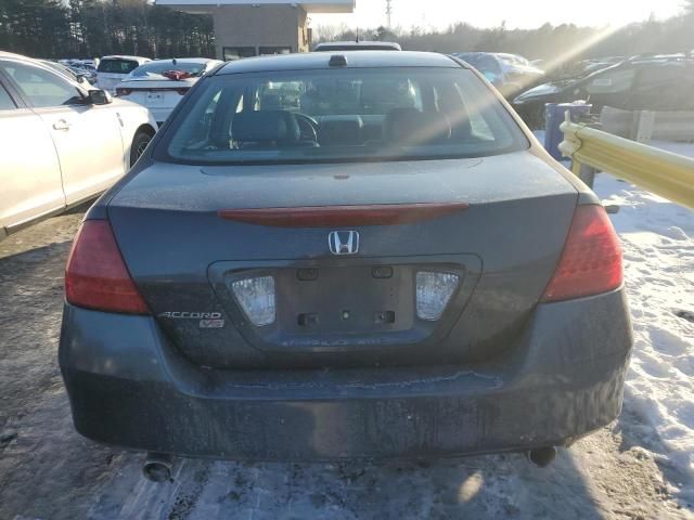 2006 Honda Accord EX