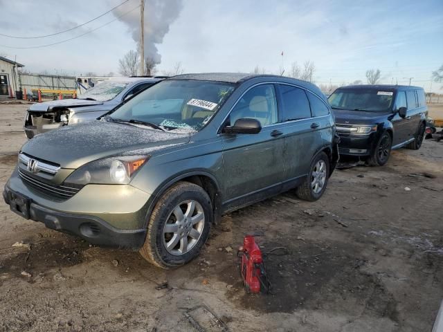 2007 Honda CR-V EX