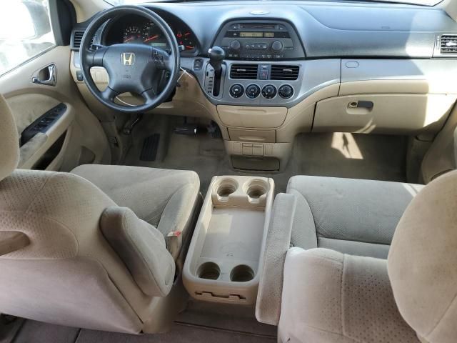 2005 Honda Odyssey LX