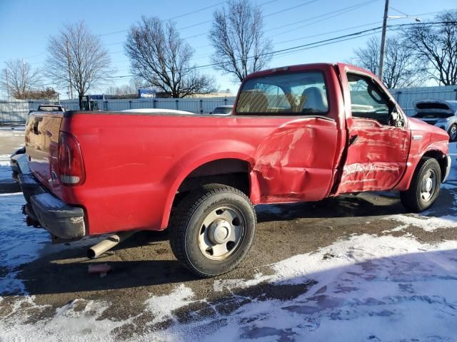 2006 Ford F250 Super Duty