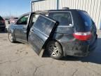 2006 Honda Odyssey EXL