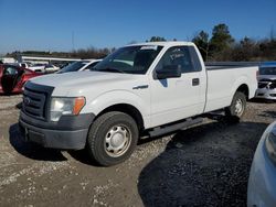 Carros salvage a la venta en subasta: 2010 Ford F150