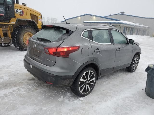 2017 Nissan Rogue Sport S