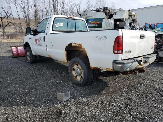 2006 Ford F250 Super Duty