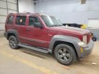 2011 Jeep Liberty Renegade