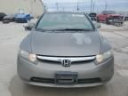 2007 Honda Civic Hybrid