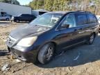 2006 Honda Odyssey EXL