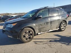 Salvage Cars with No Bids Yet For Sale at auction: 2008 Acura MDX Technology