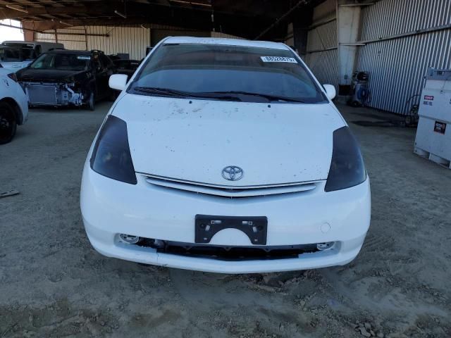 2005 Toyota Prius