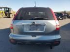 2007 Honda CR-V EXL