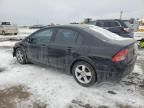 2008 Honda Civic EXL