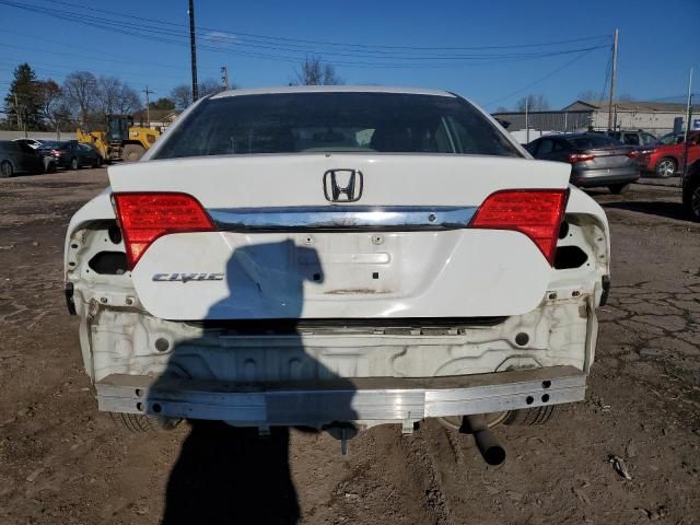 2009 Honda Civic LX