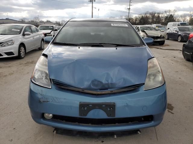 2006 Toyota Prius