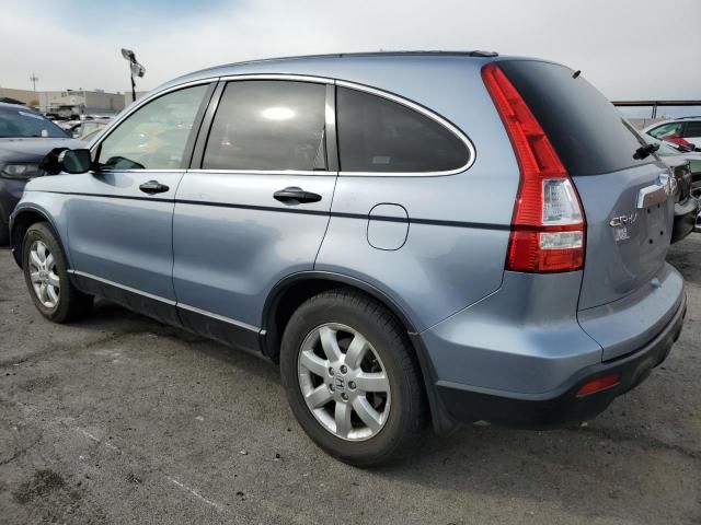 2007 Honda CR-V EX