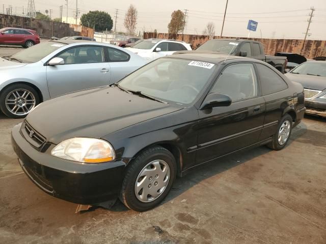 1997 Honda Civic EX