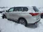 2020 Mitsubishi Outlander SE