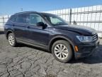 2019 Volkswagen Tiguan S