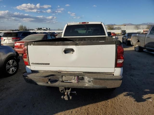 2006 Chevrolet Silverado C2500 Heavy Duty