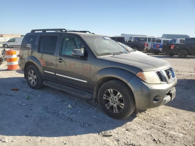 2008 Nissan Pathfinder S