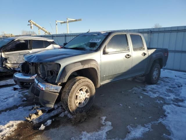 2006 Chevrolet Colorado