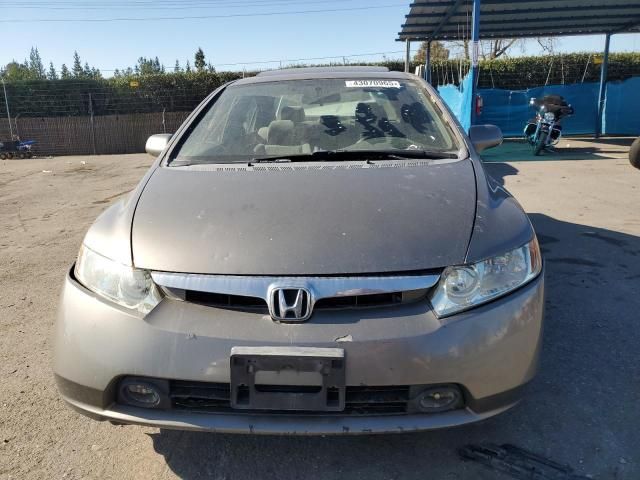 2006 Honda Civic EX