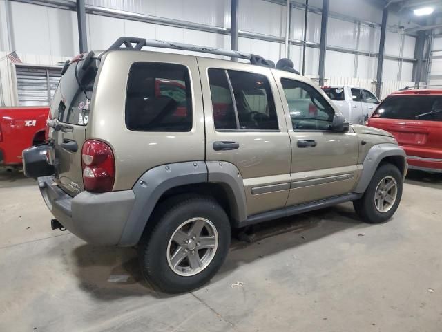 2005 Jeep Liberty Renegade