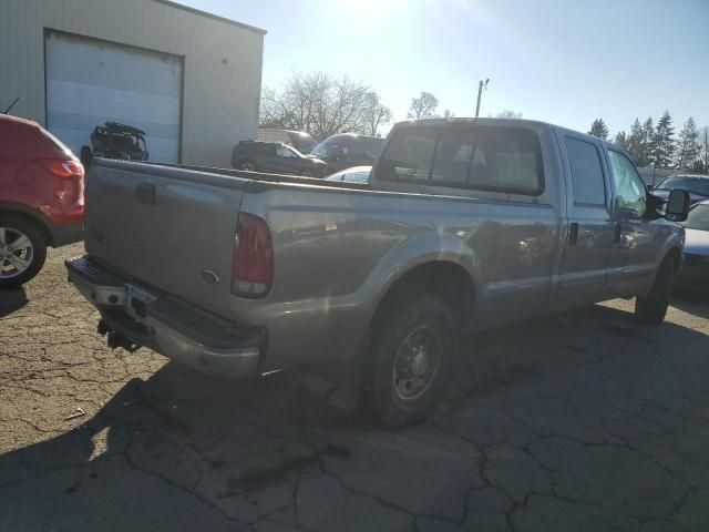 2003 Ford F250 Super Duty