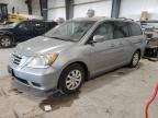 2010 Honda Odyssey EXL