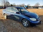 2005 Honda Civic EX