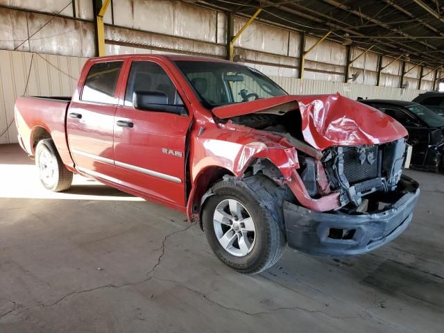 2010 Dodge RAM 1500