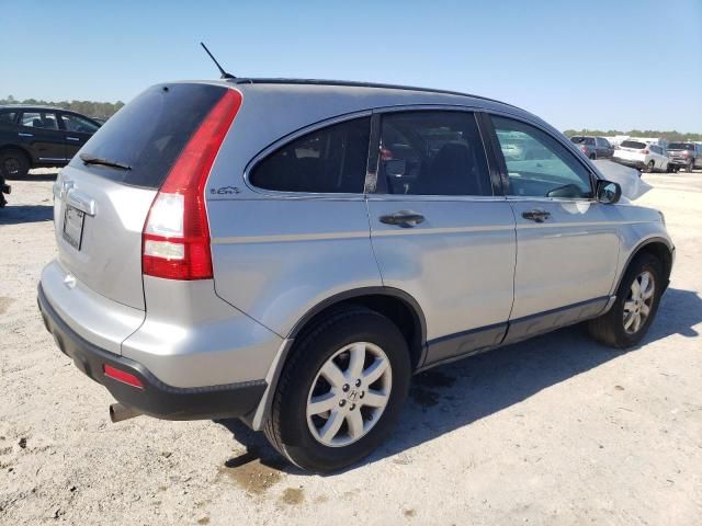 2008 Honda CR-V EX