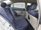 2007 Honda Civic Hybrid