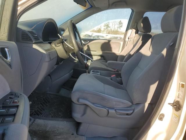 2006 Honda Odyssey LX