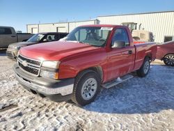 2006 Chevrolet Silverado C1500 en venta en Kansas City, KS