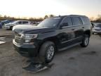 2015 Chevrolet Tahoe C1500 LT