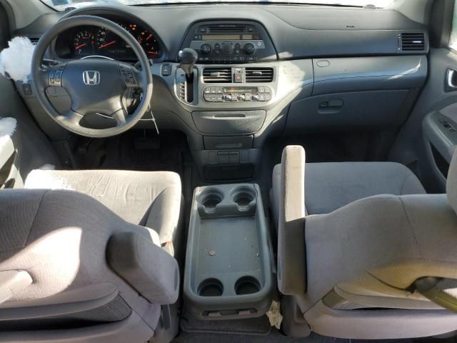 2006 Honda Odyssey EX