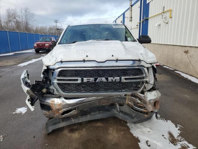 2021 Dodge RAM 1500 Tradesman