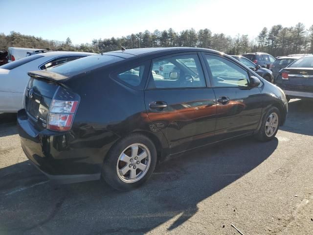 2005 Toyota Prius