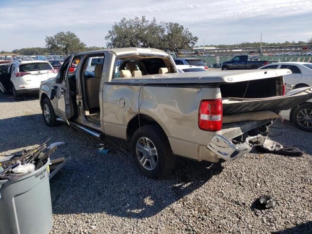 2007 Ford F150 Supercrew