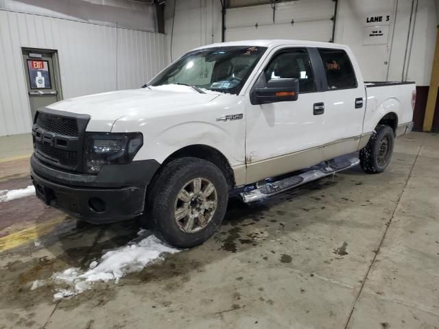 2009 Ford F150 Supercrew