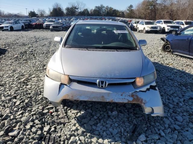 2007 Honda Civic EX