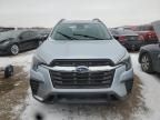 2024 Subaru Ascent